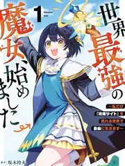 厨房狂想曲 美食竞技综艺推荐