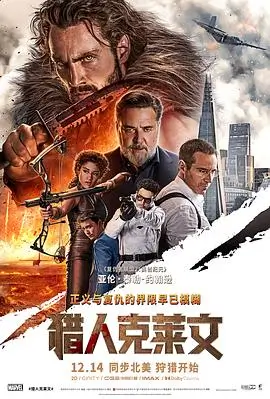 第七封信 爱情剧情片推荐